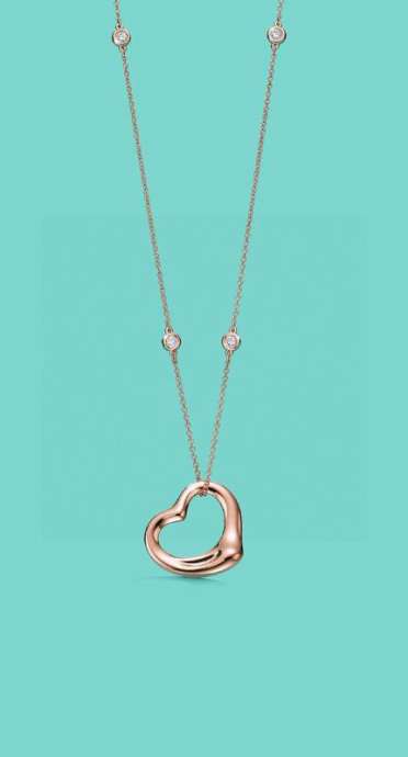 Picture of Tiffany Necklace _SKUTiffanynecklace12235415620